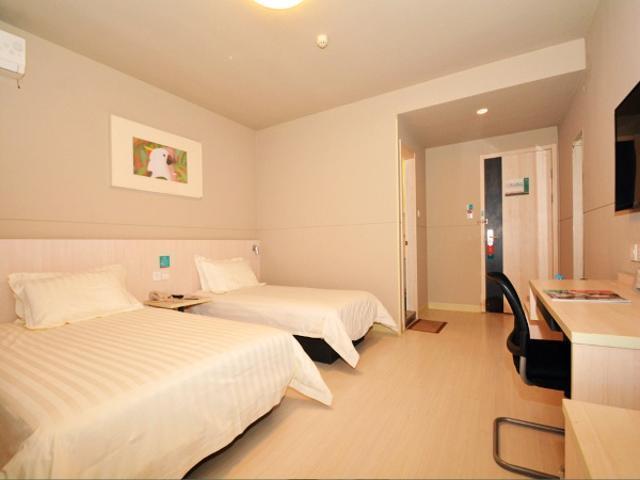 Jinjiang Inn Xuchang Hubin Road Экстерьер фото