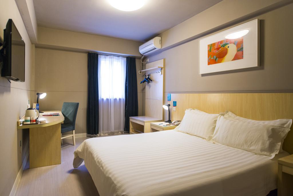 Jinjiang Inn Xuchang Hubin Road Экстерьер фото