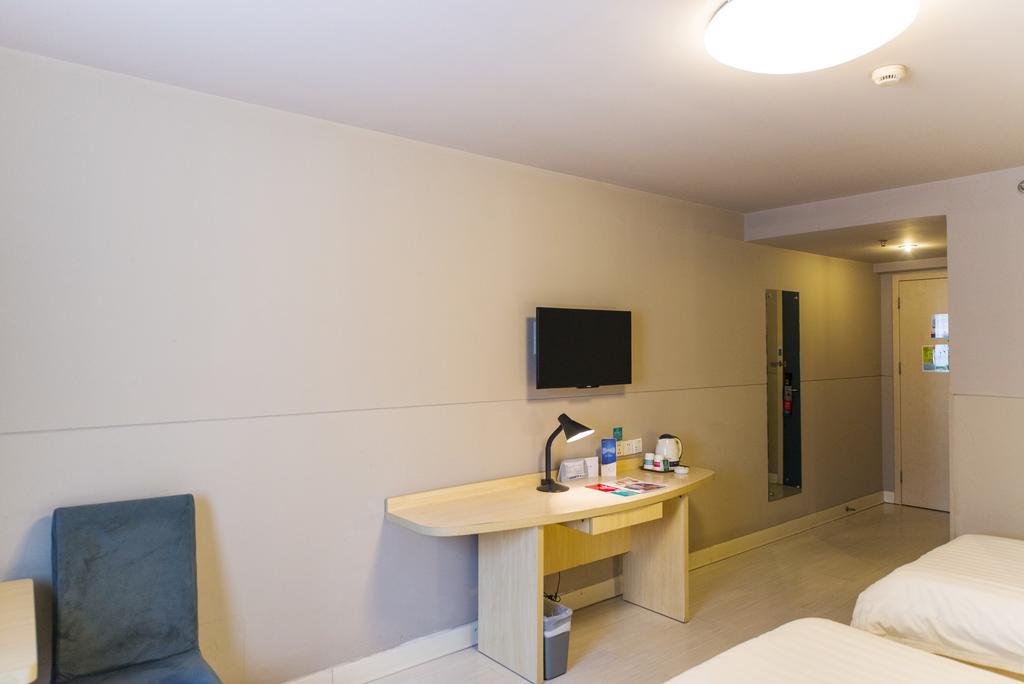 Jinjiang Inn Xuchang Hubin Road Экстерьер фото