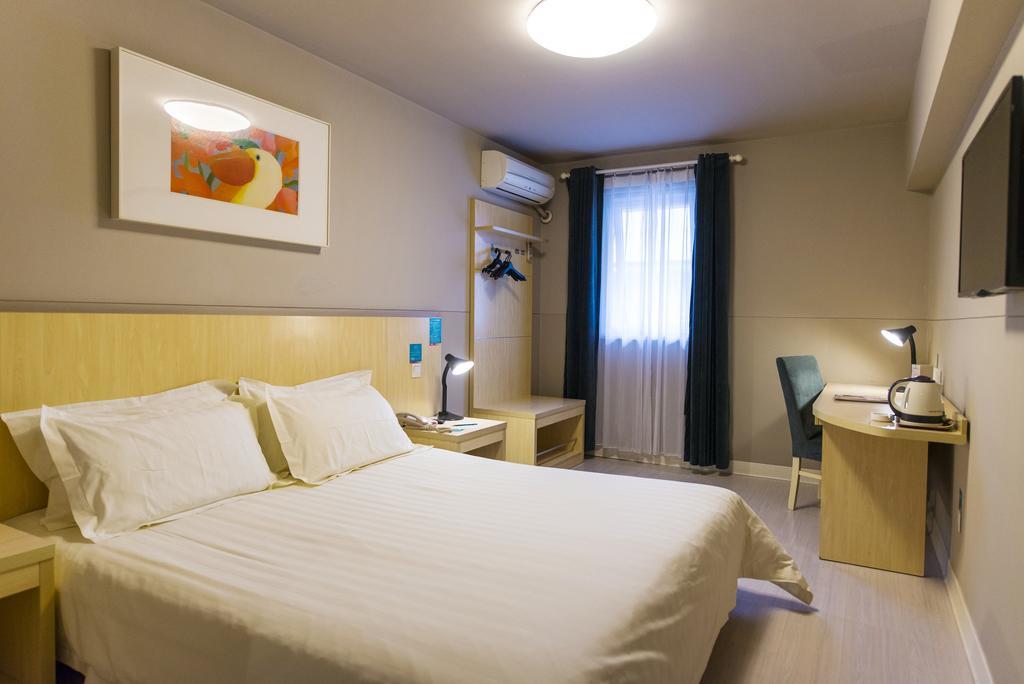 Jinjiang Inn Xuchang Hubin Road Экстерьер фото